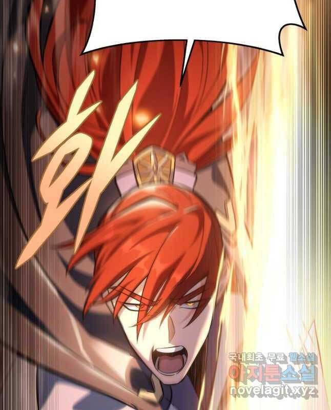 cửu thiên kiếm pháp chapter 66 93