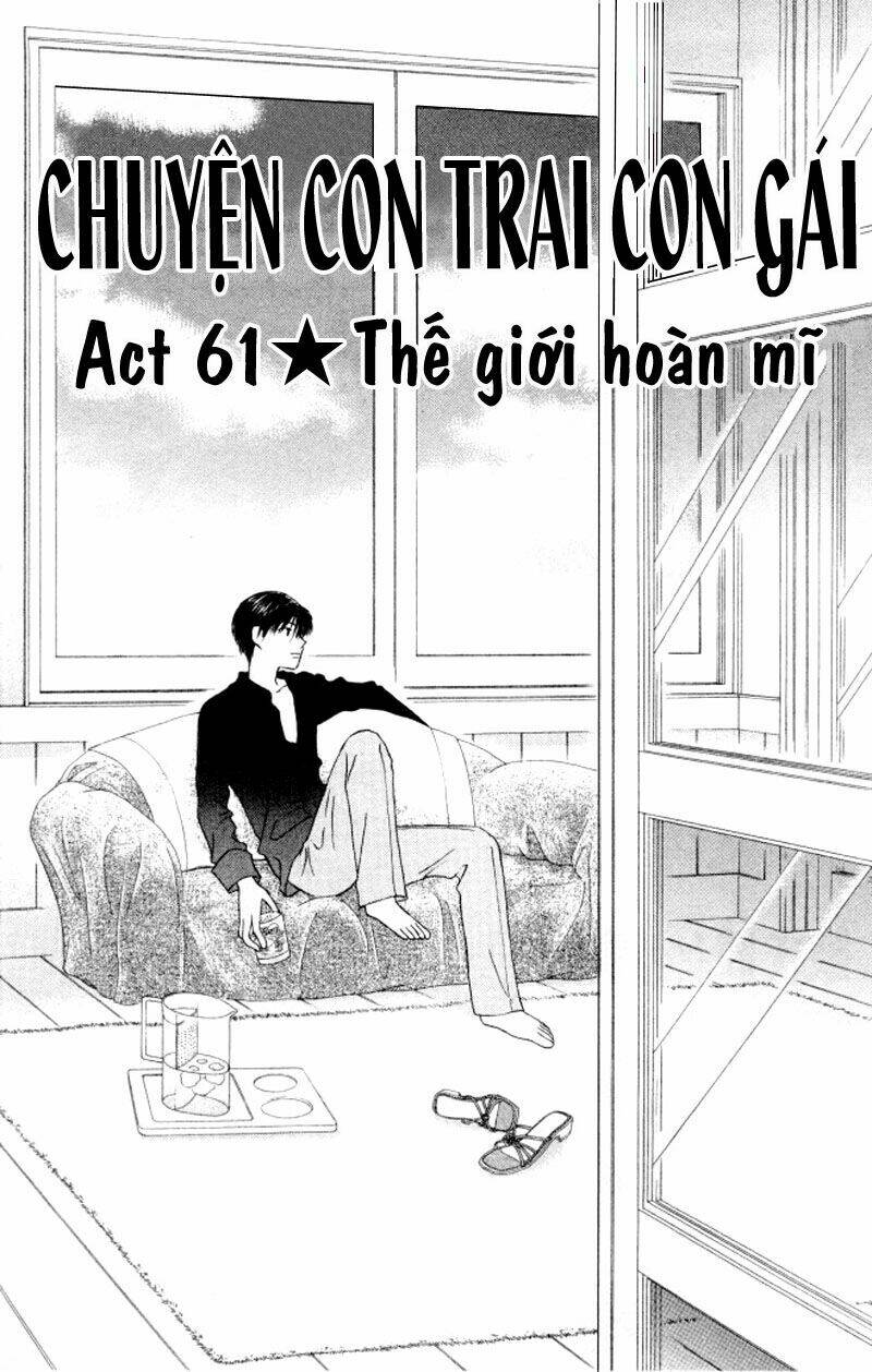 kare kano hajimemashita chapter 61 2