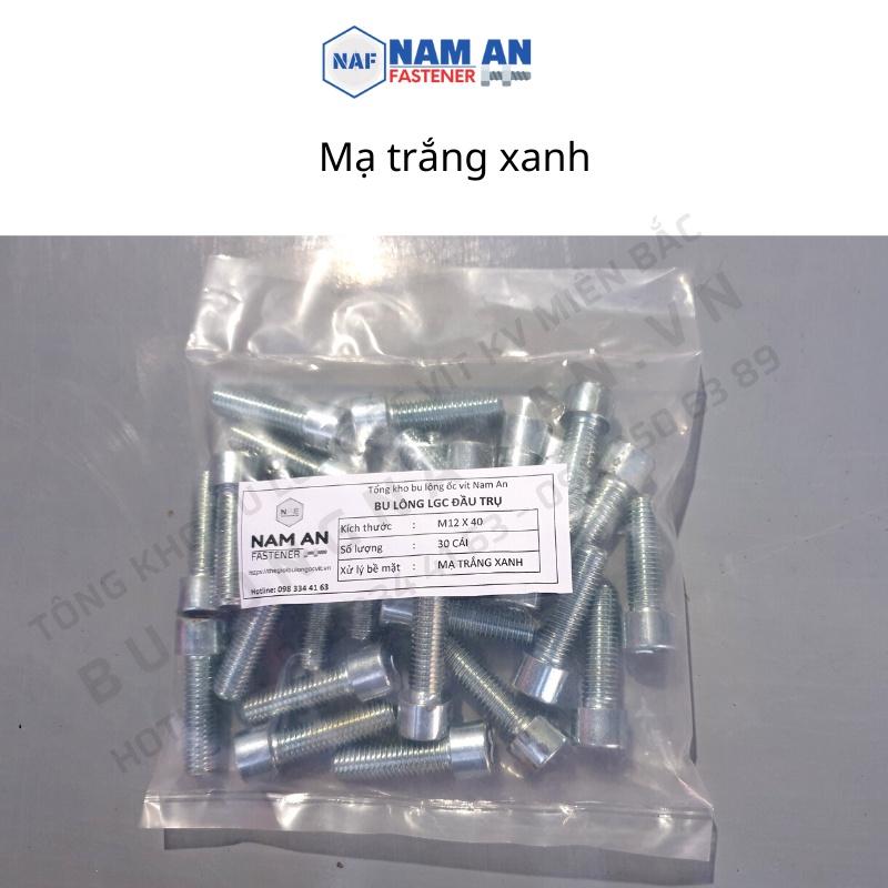 Ốc lục giác 10.9, kích thước M6, M8, M10, M12, M16, M24, ốc lục giác chìm, lục giác chìm đầu trụ cấp bền 10.9