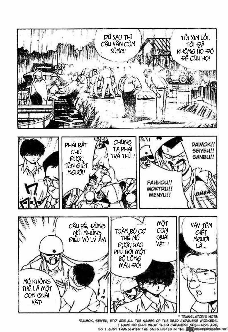 3x3 eyes chapter 94 16