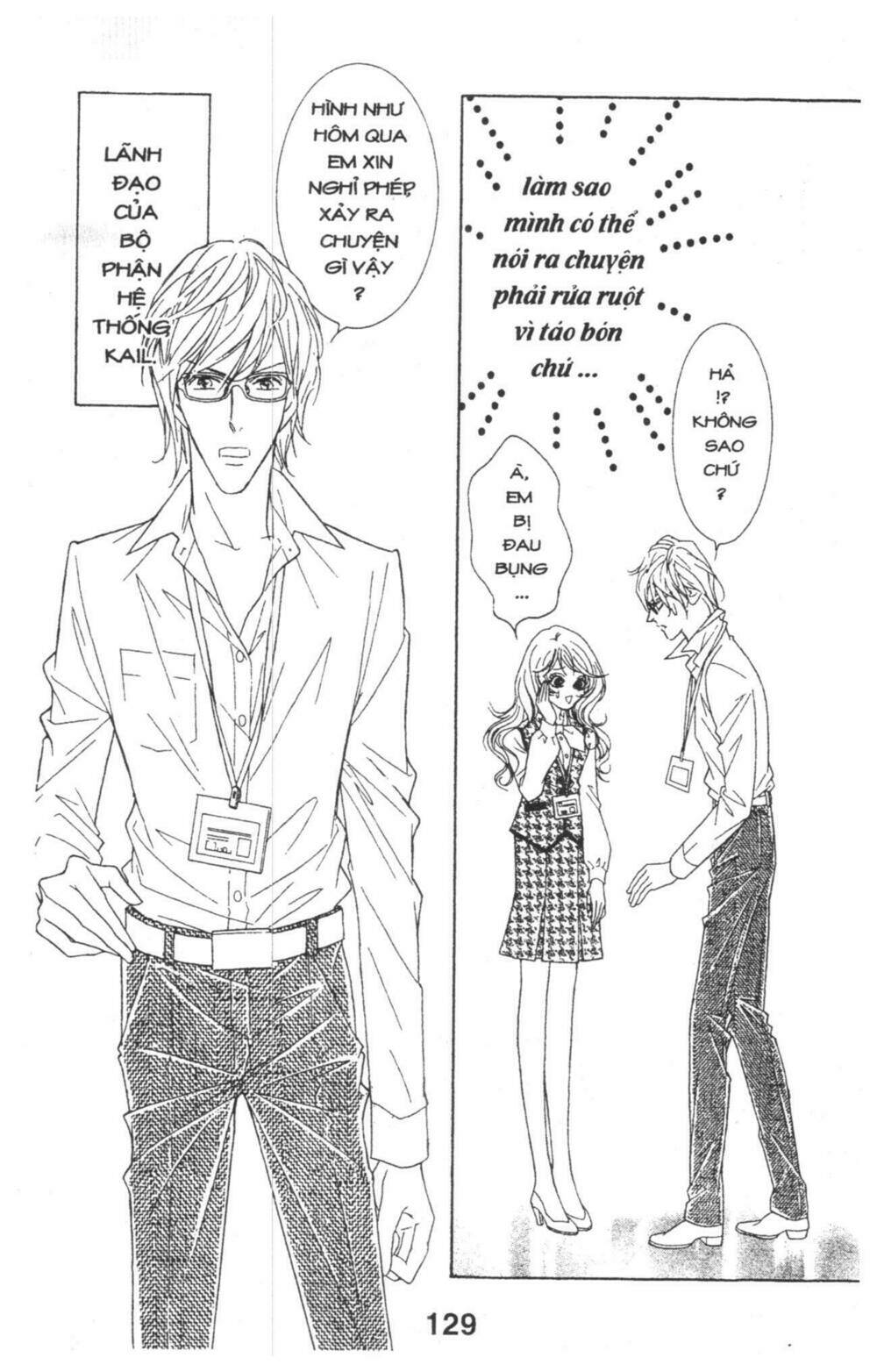 masochistic princess chapter 1 129