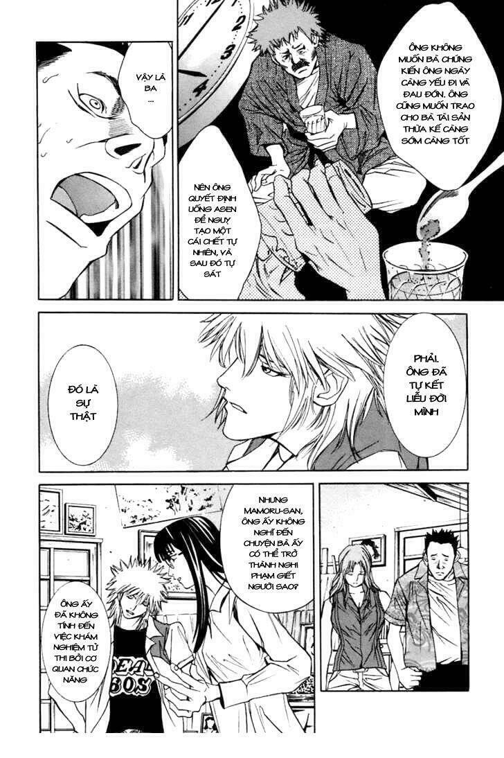 m.c.law chapter 7.3 14