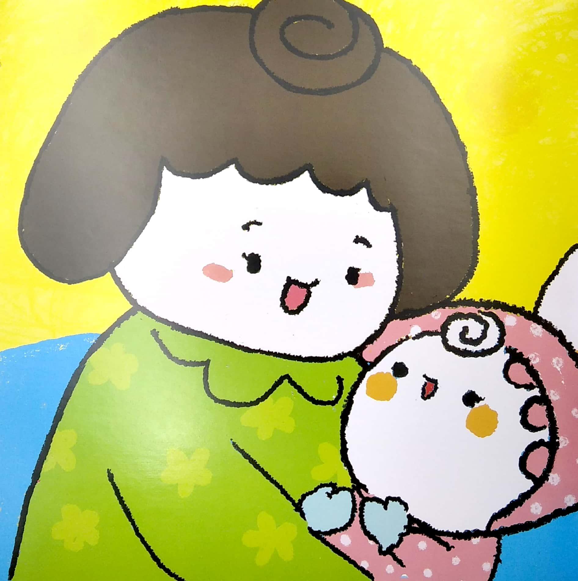 Sách Ehon Miu Miu Tự Lập Phần 2 Song Ngữ - Có Em