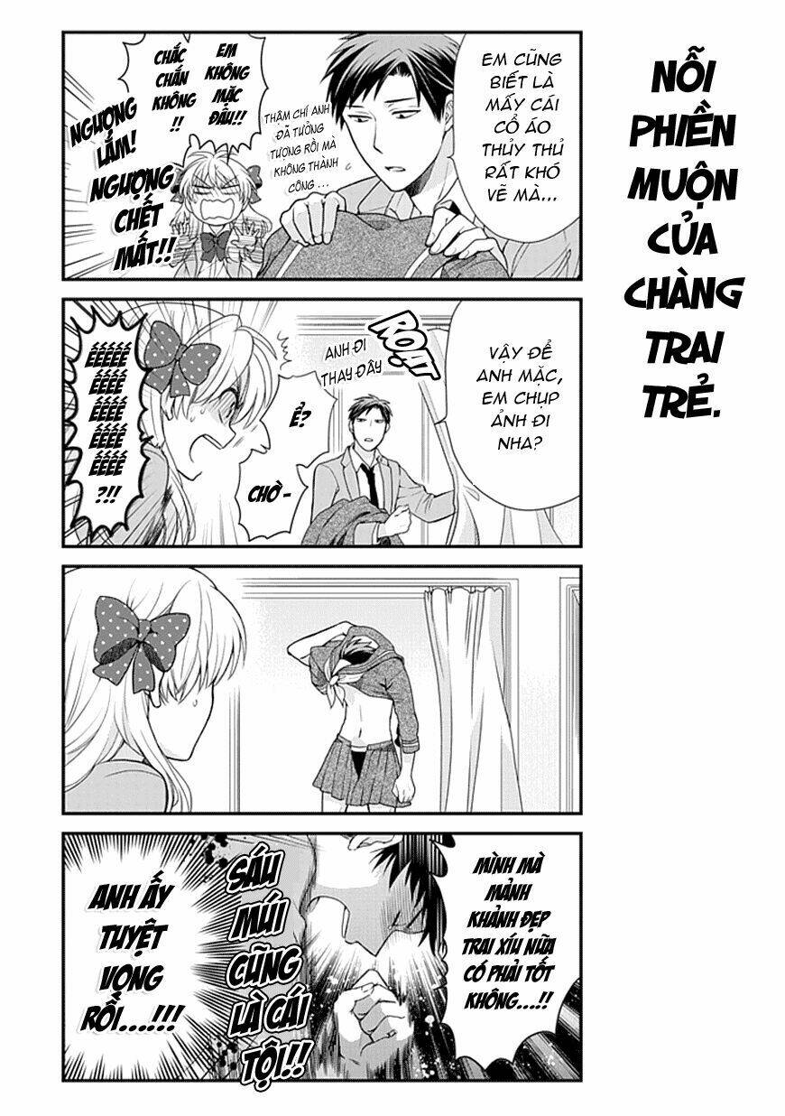 gekkan shoujo nozaki-kun chapter 12 5