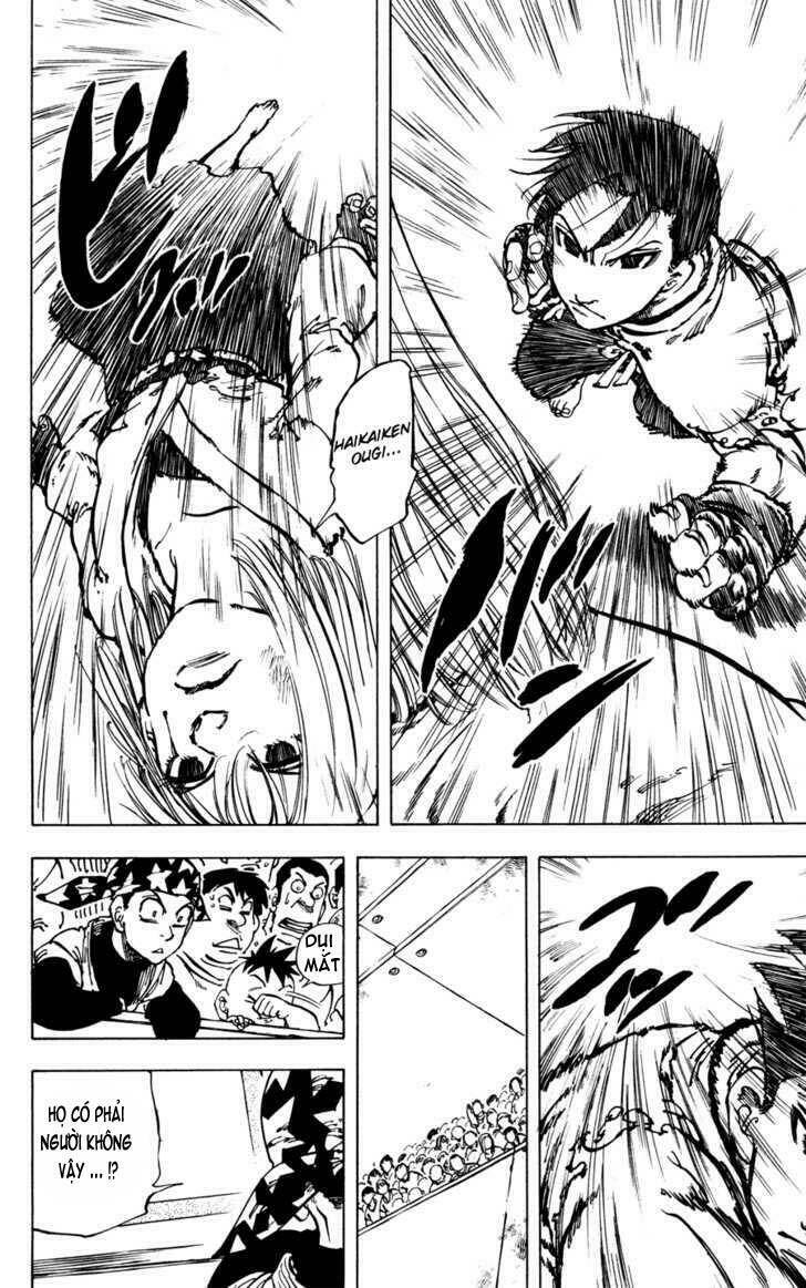 ultra red chapter 33 12