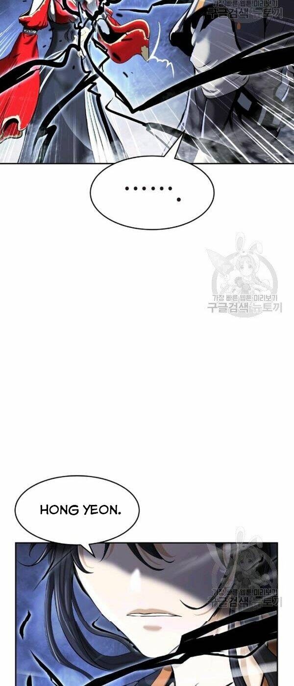 xuyên không thành hổ chapter 32 27