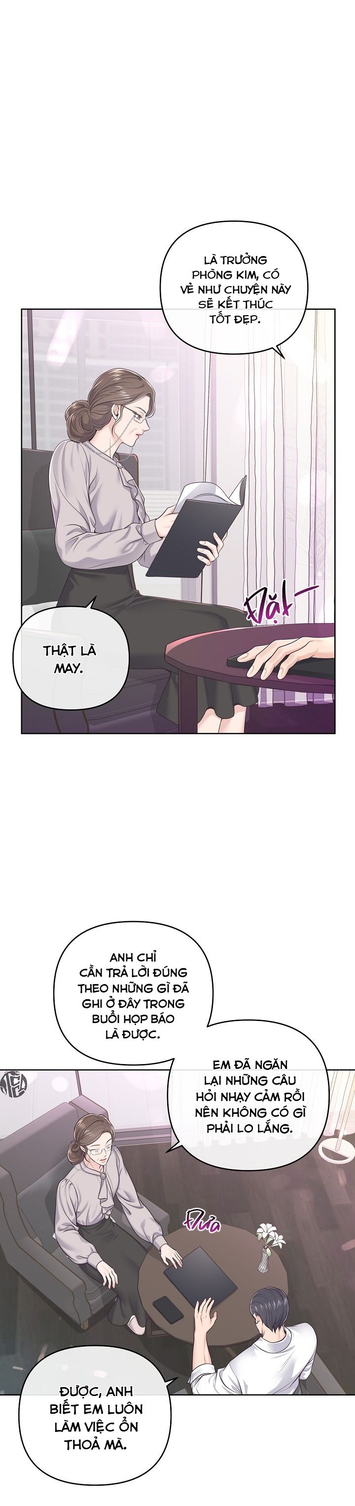 quản gia đáng yêu chapter 62 5