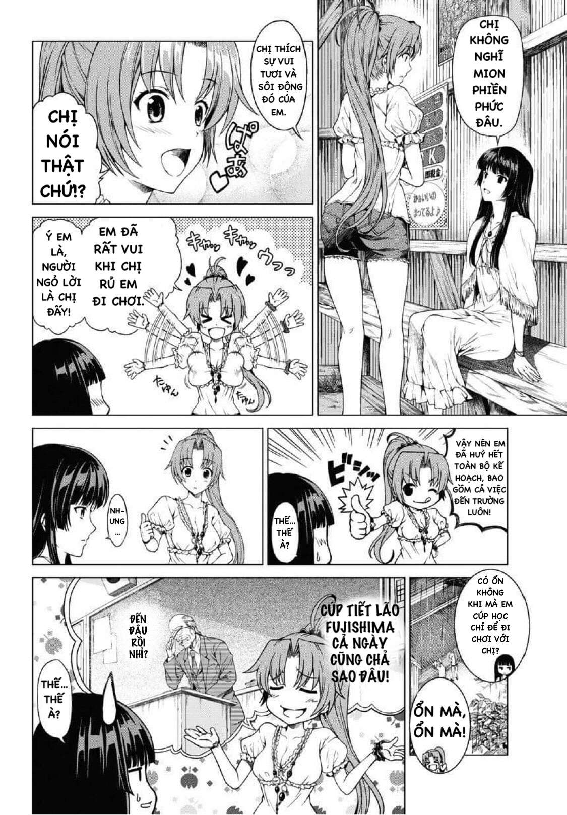 Hinamizawa Teiryuujo: Higurashi No Naku Koro Ni Genten Chapter 1 - Trang 6