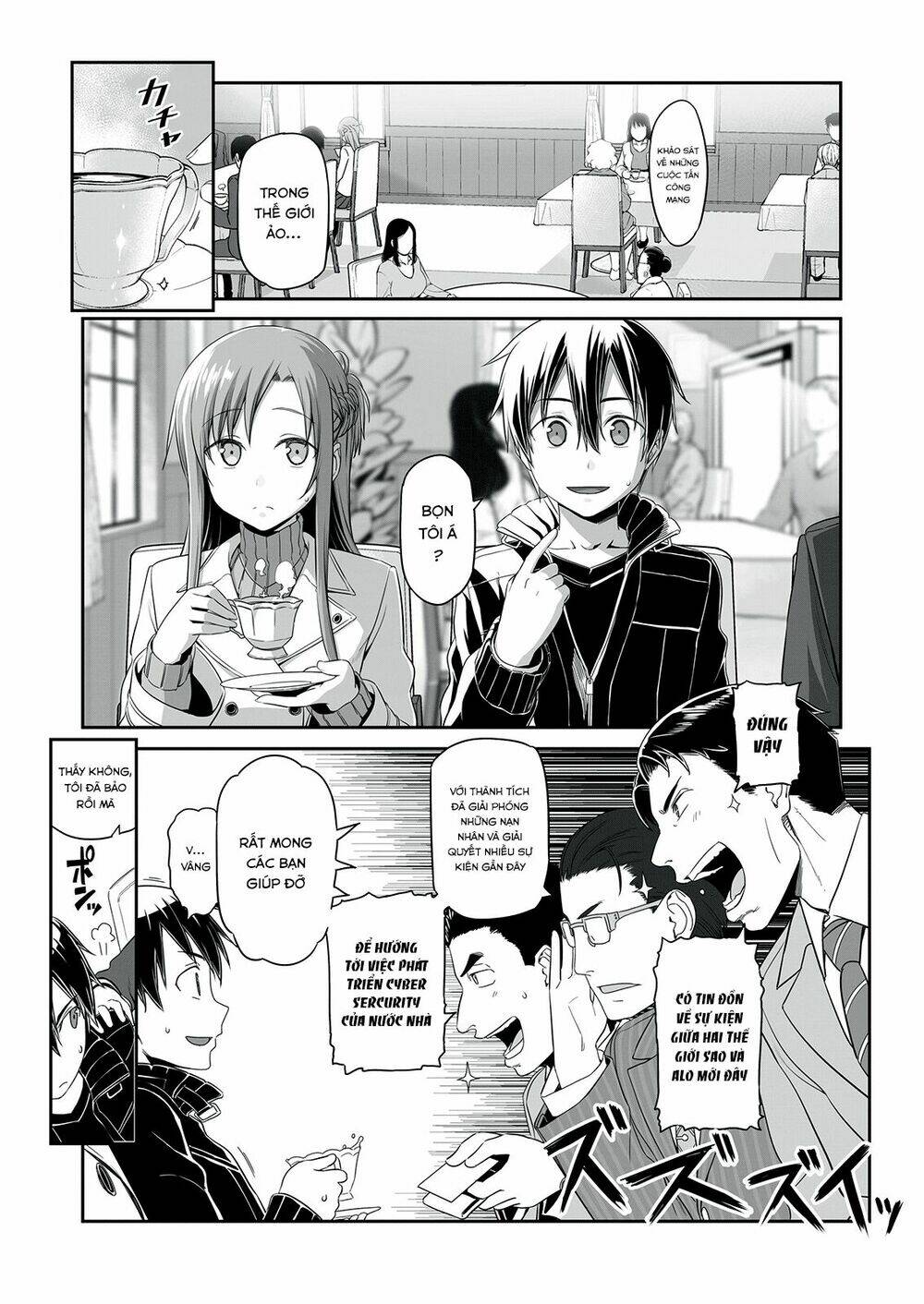 sword art online - cyber sercurity/handbook chapter 1 5