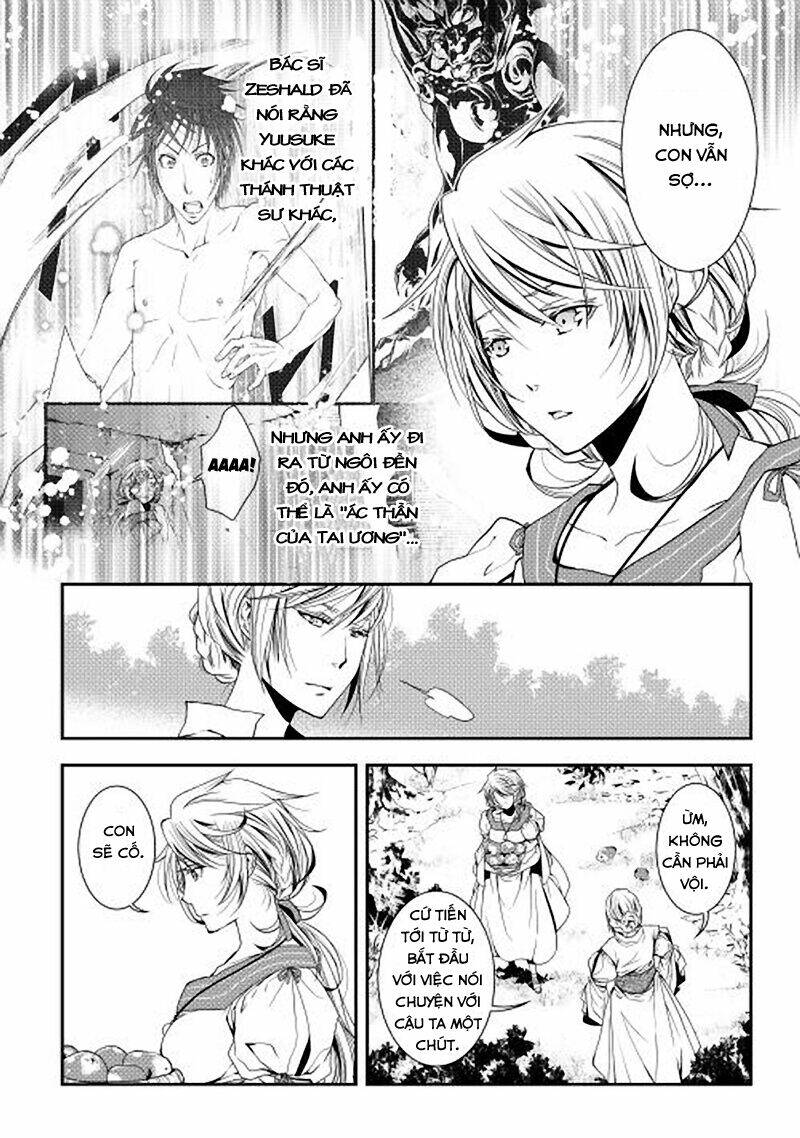 world customize creator chapter 2 17