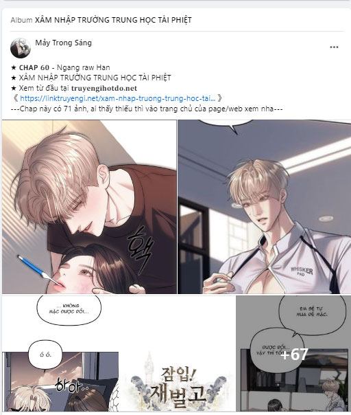 xâm nhập trường trung học tài phiệt chapter 59.2 32