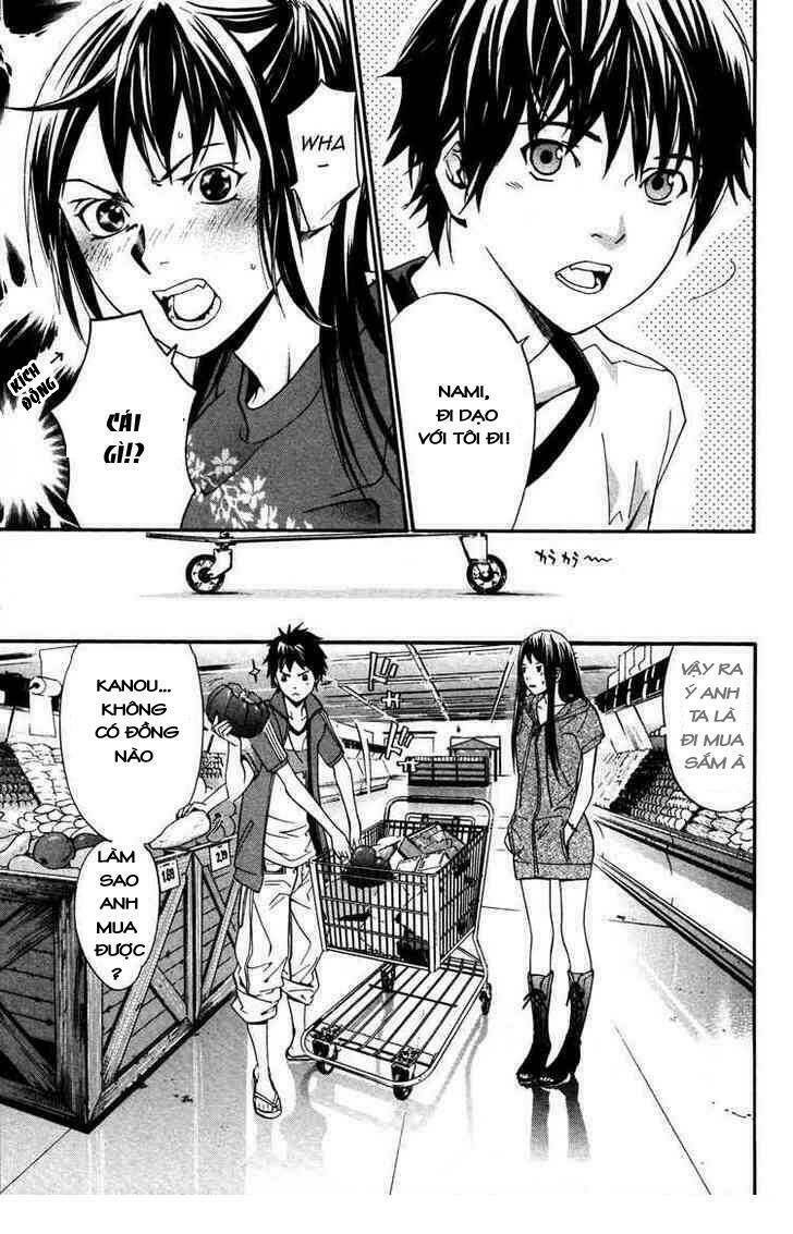 alive - the final evolution chapter 67 26