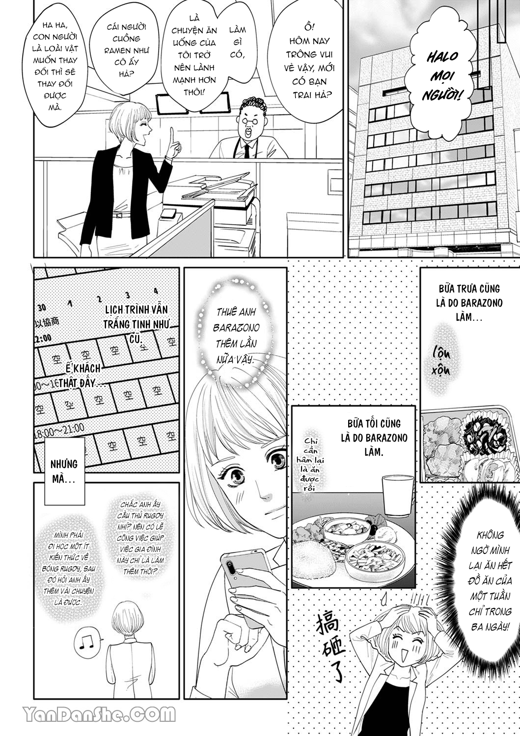 khi chàng trai thô bạo biết yêu chapter 1.1 12