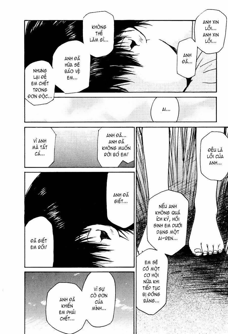 ai ren chapter 17 13