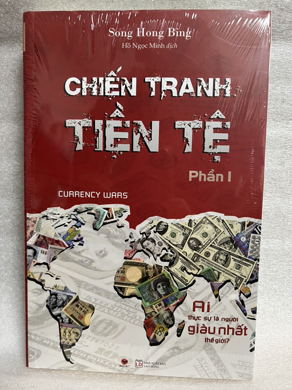 Chiến tranh tiền tệ - Tập 1