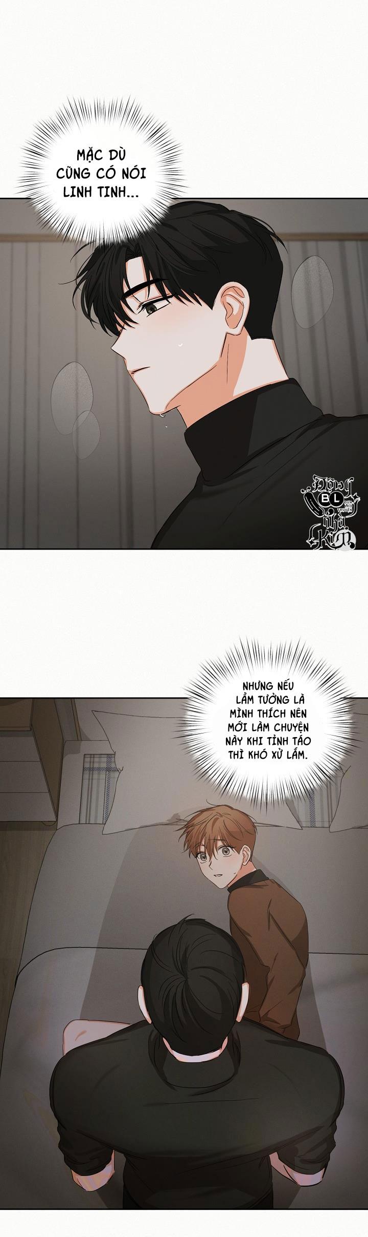 nine to nine chapter 17 7