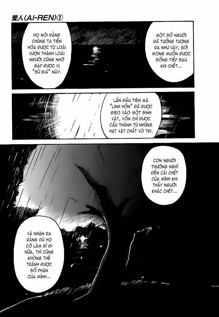 ai ren chapter 4 19