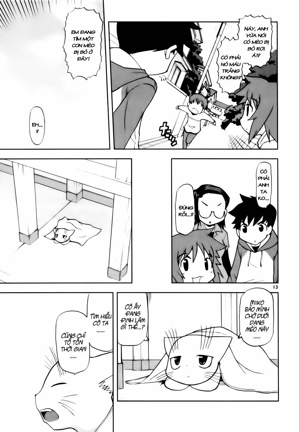 koi neko chapter 42 13