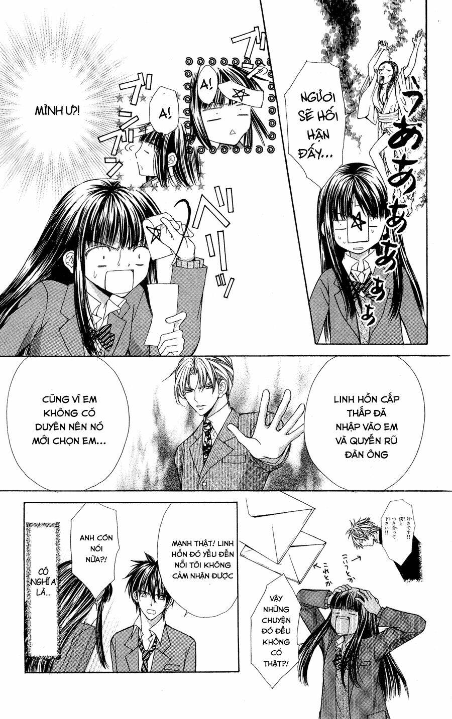 chuyện tình yêu của nữ tư tế chapter 7.2 17