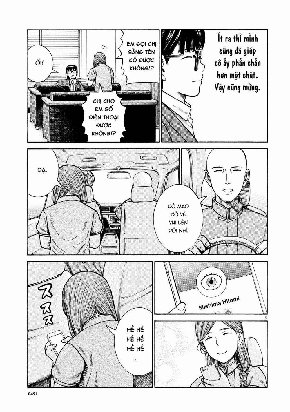 anh chàng yakuza và cô nàng siêu năng lực chapter 70 9