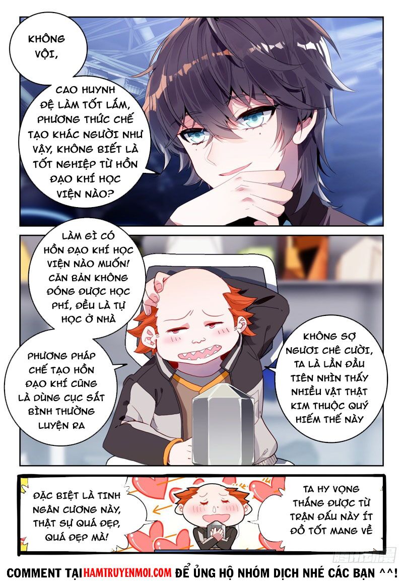 tuyệt thế đường môn - đấu la đại lục 2 chapter 320 12