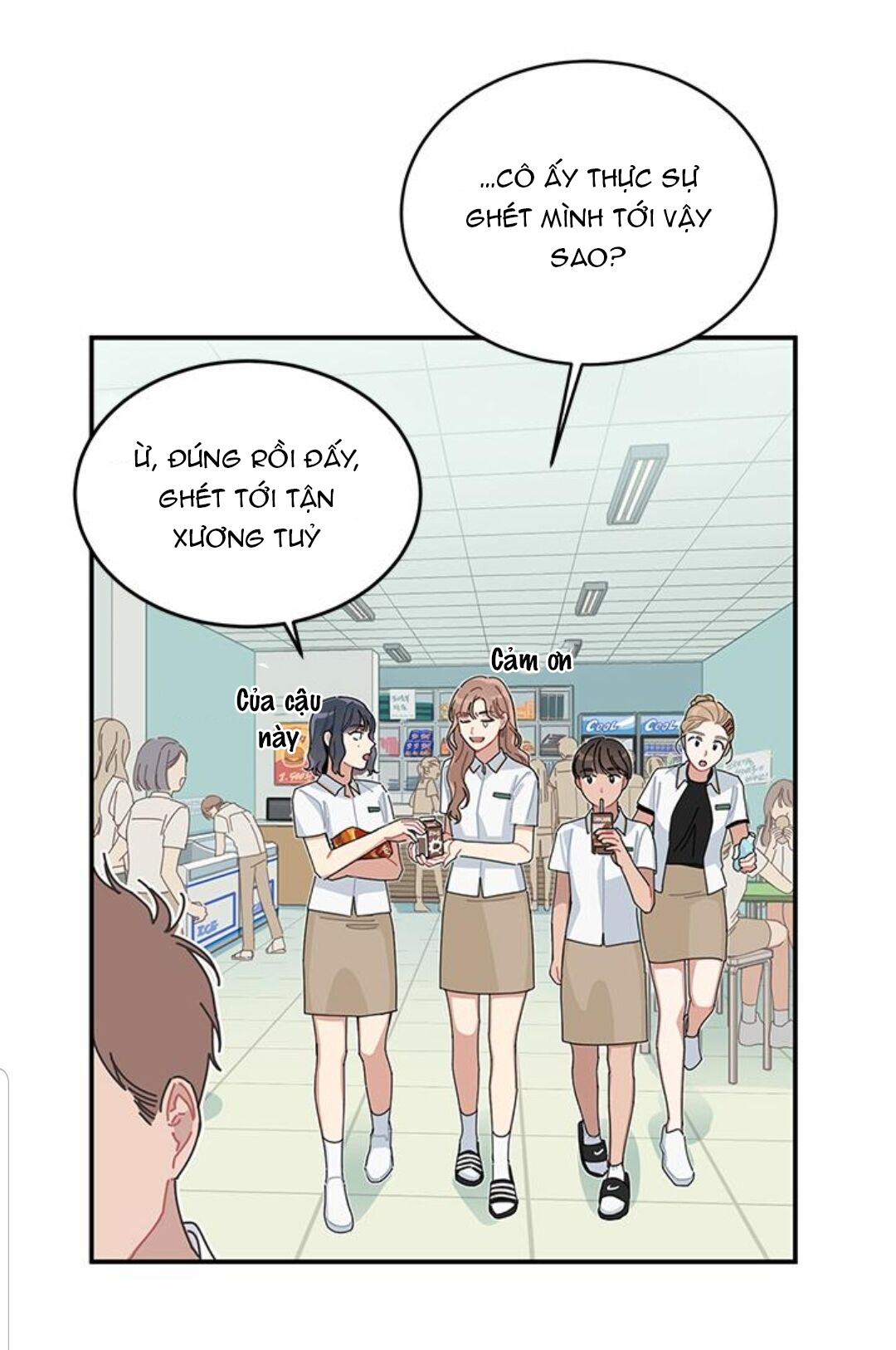 hate me (full) chapter 1.1 20