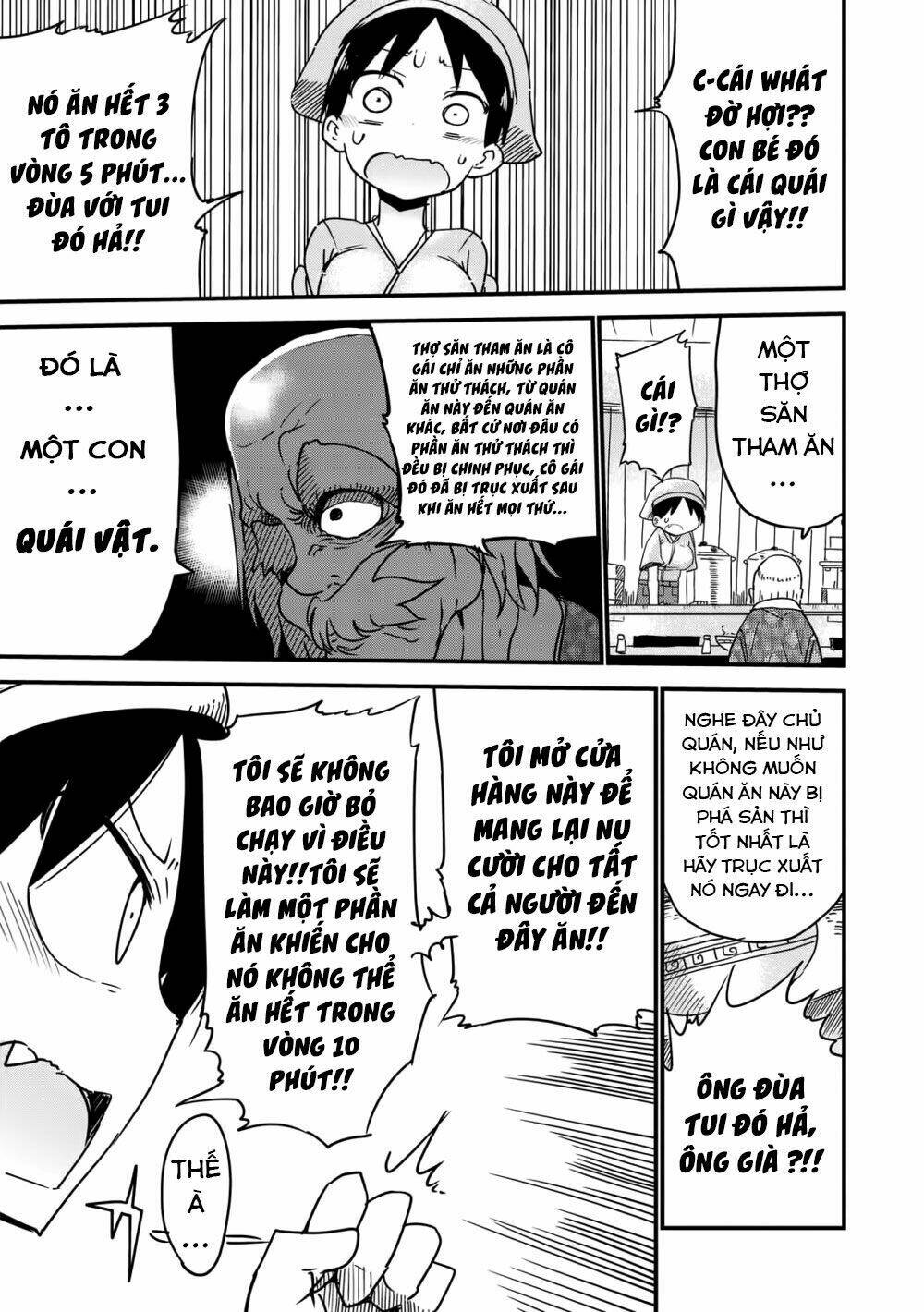 metsuko ni yoroshiku chapter 9 5