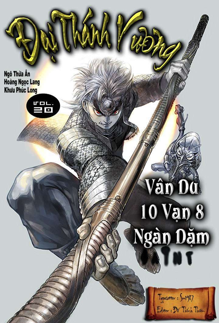 đại thánh vương chapter 20 1