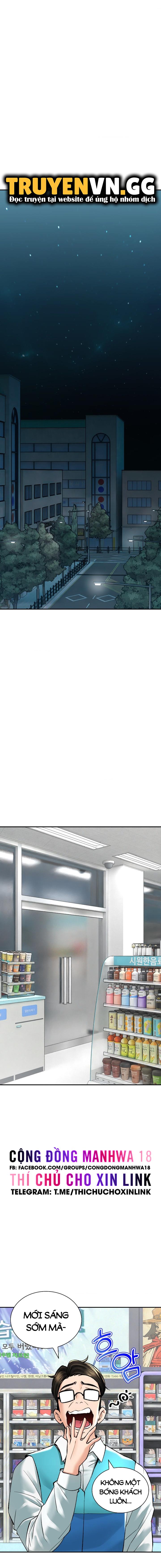 thảo dược mê tình chapter 27 4