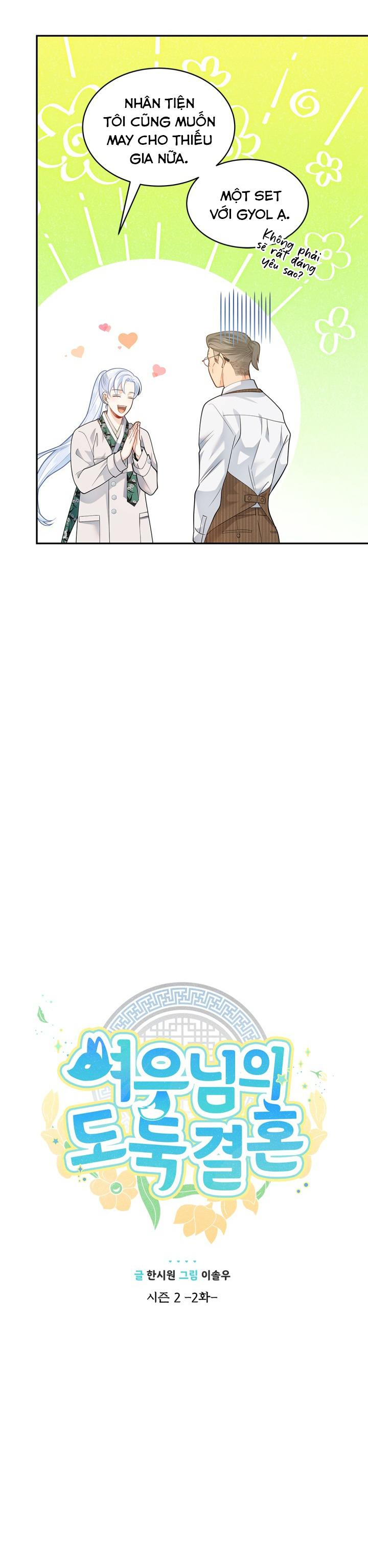 hôn nhân bị đánh cắp của hồ ly chapter 33 7