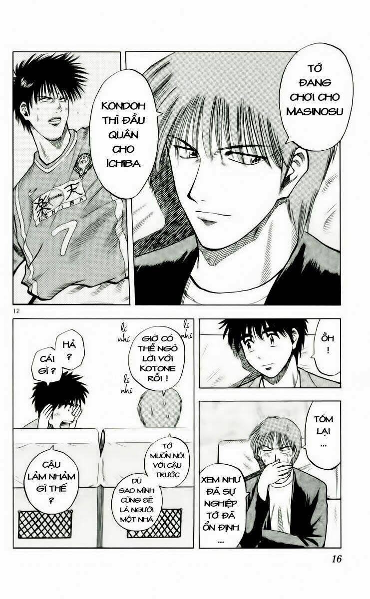 fantasista bản vip chapter 178 17