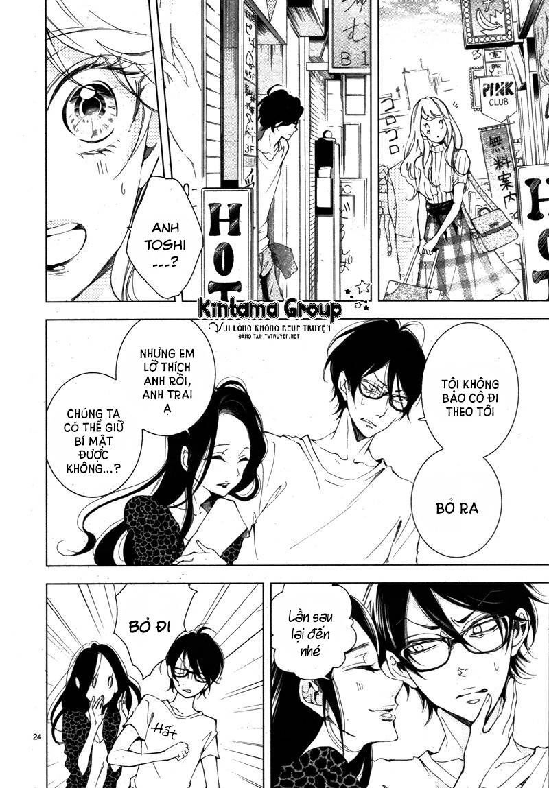 shitsuji-tachi no chinmoku chapter 12 24