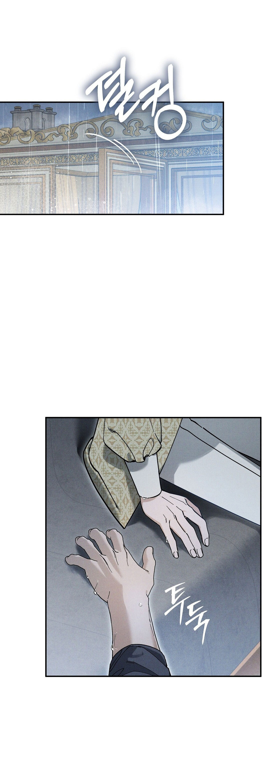 hoàng tử bất lương giấu mình là omega chapter 20.2 17