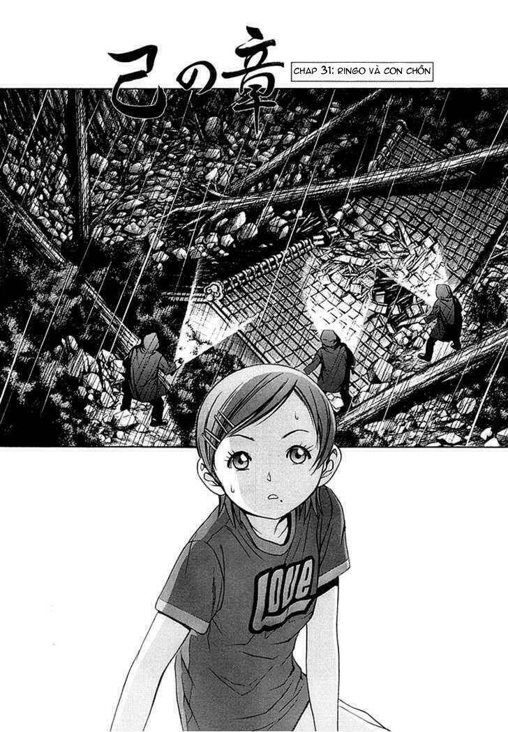 otogi matsuri chapter 31 2