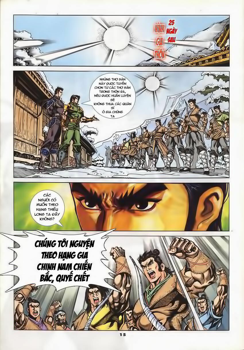 tầm tần ký chapter 66 15