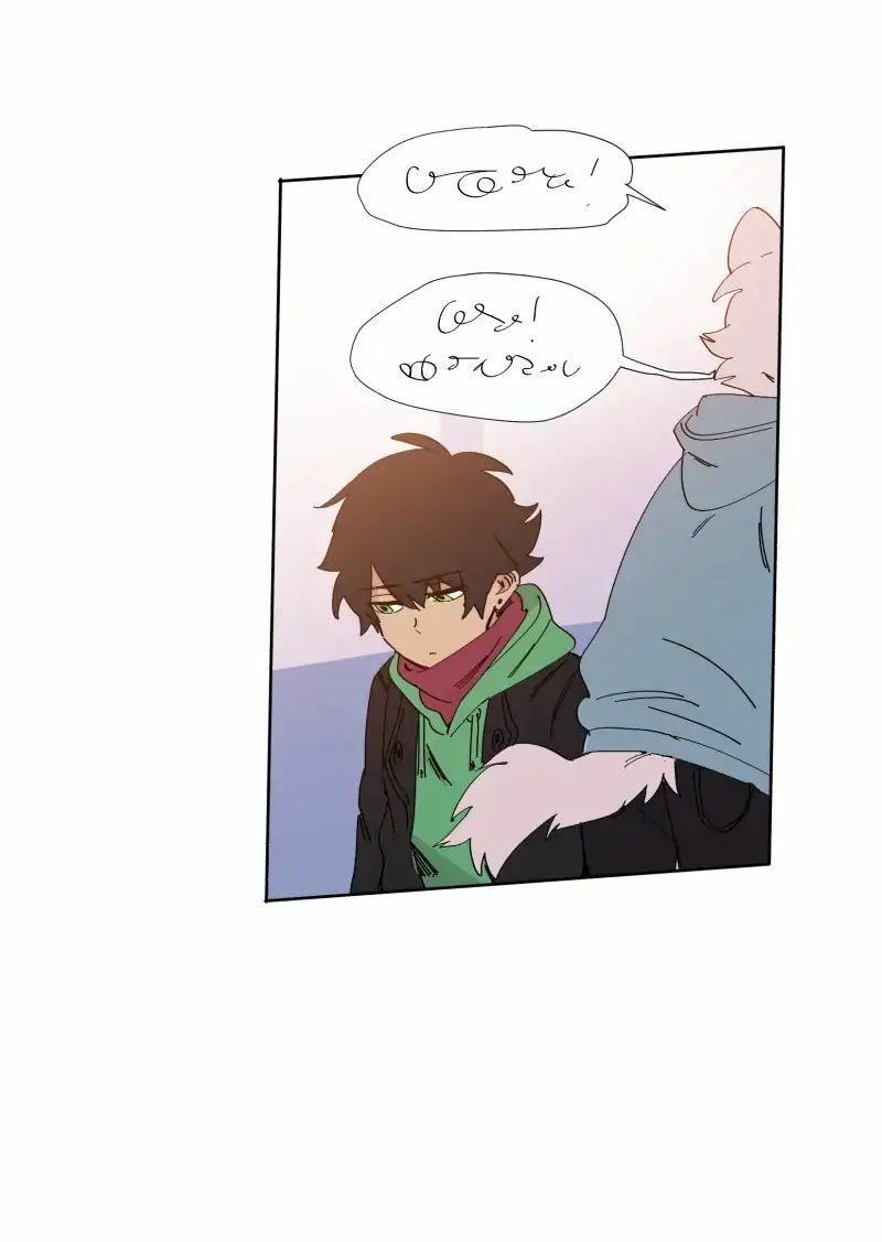 lumine - cội nguồn ánh sáng chapter 61 13