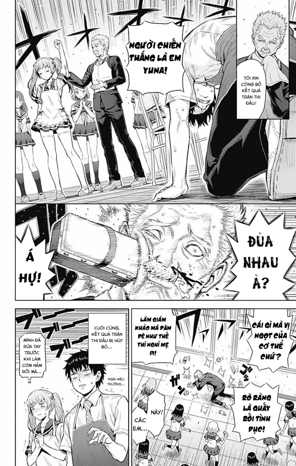 cherry teacher sakura naoki chapter 25 11