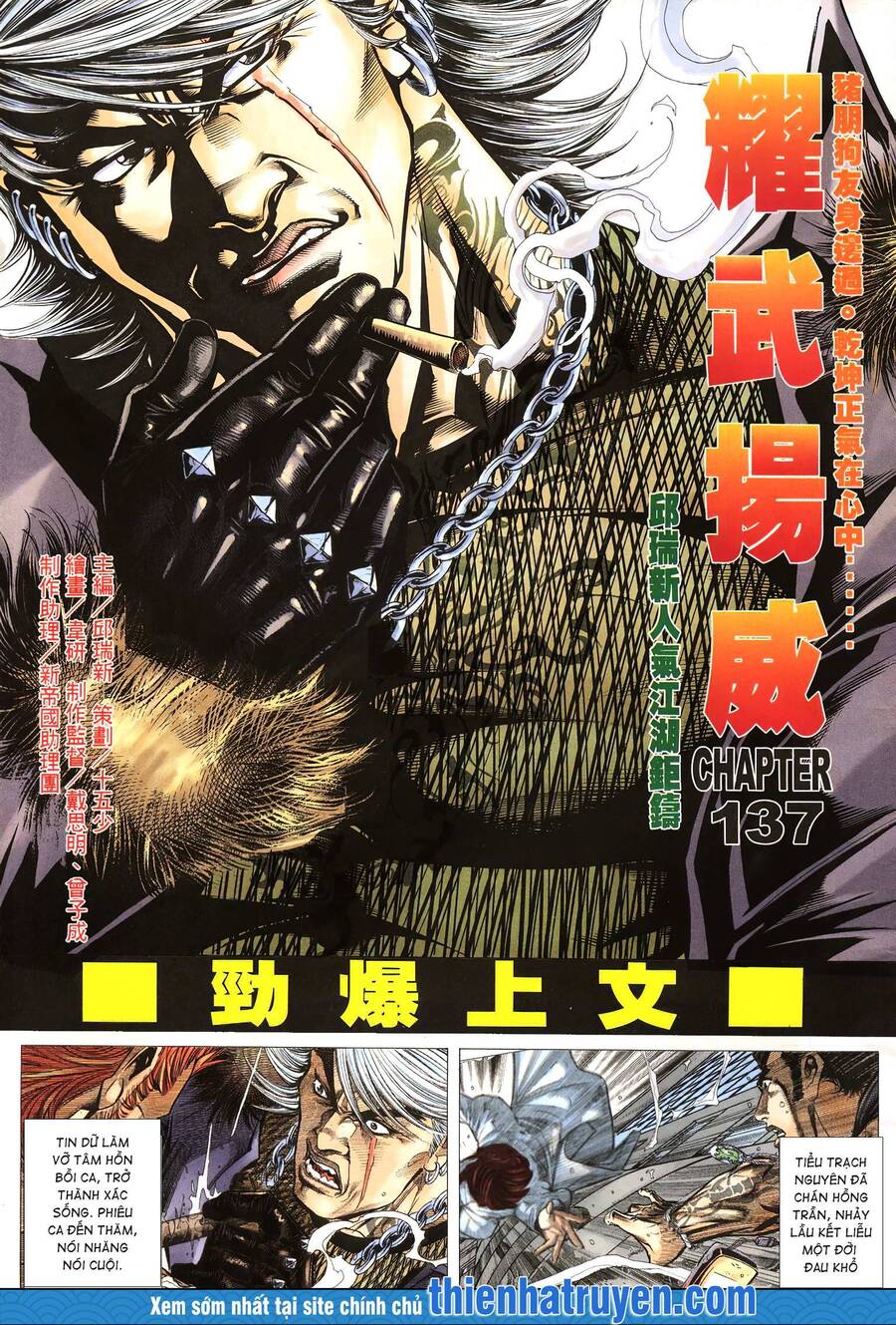 diệu võ dương oai chapter 262 2