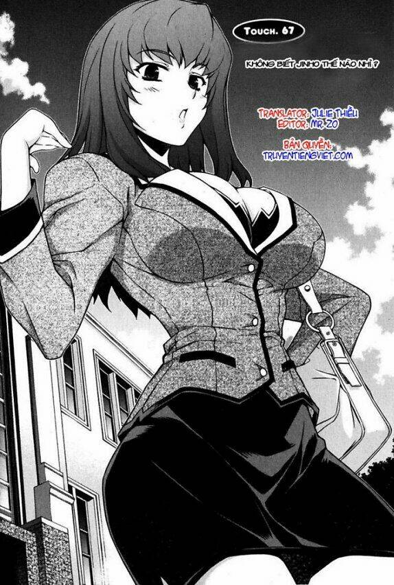 unbalance x unbalance chapter 67 1