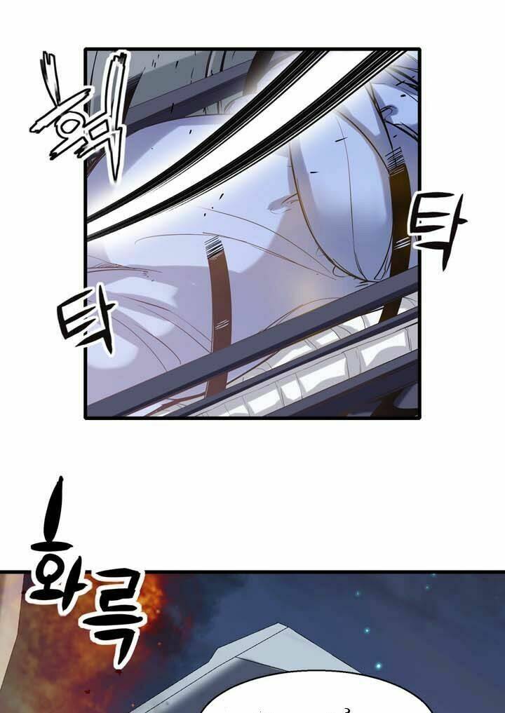 amentia chapter 6 65