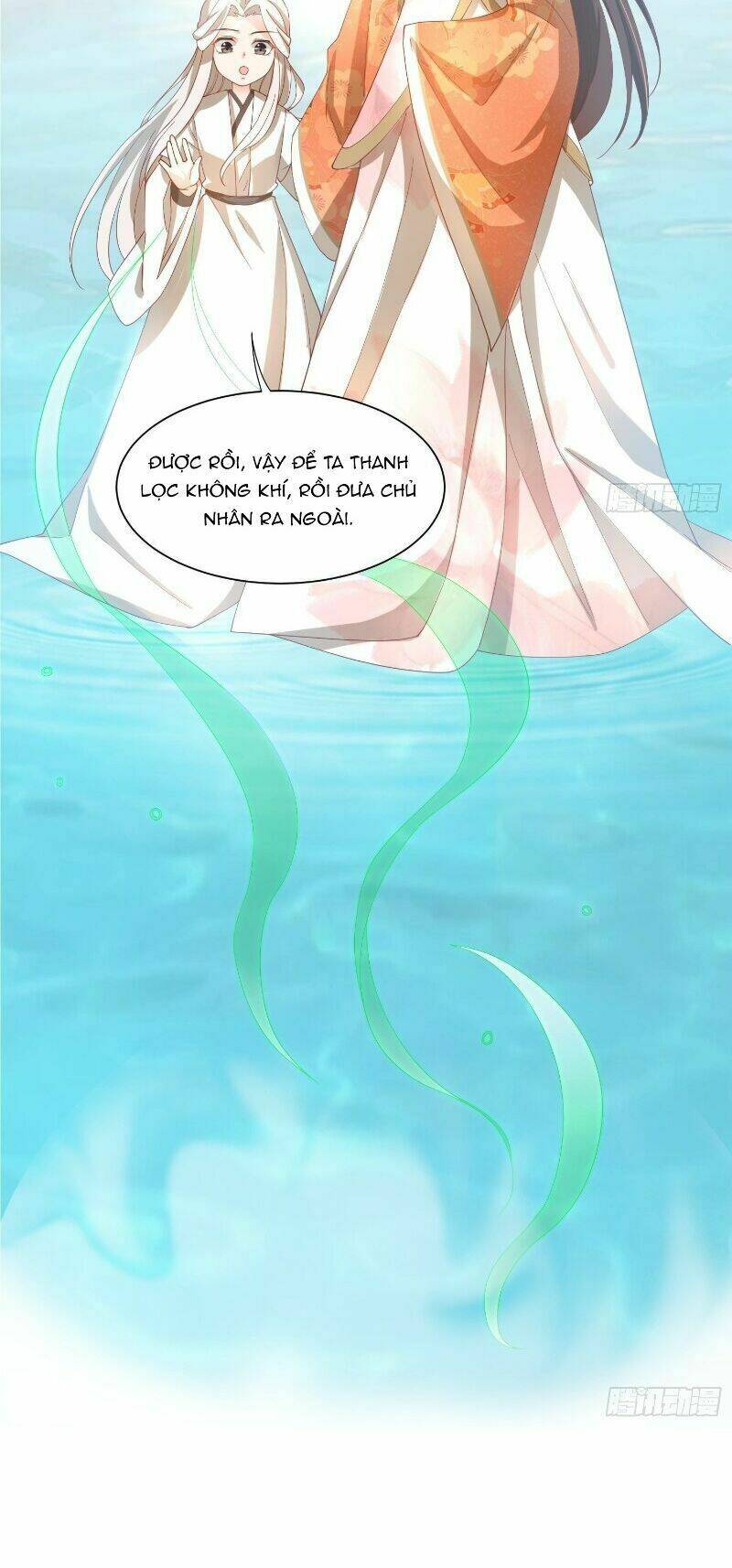 nghe nói ta là hợp hoan lão tổ? chapter 41 20