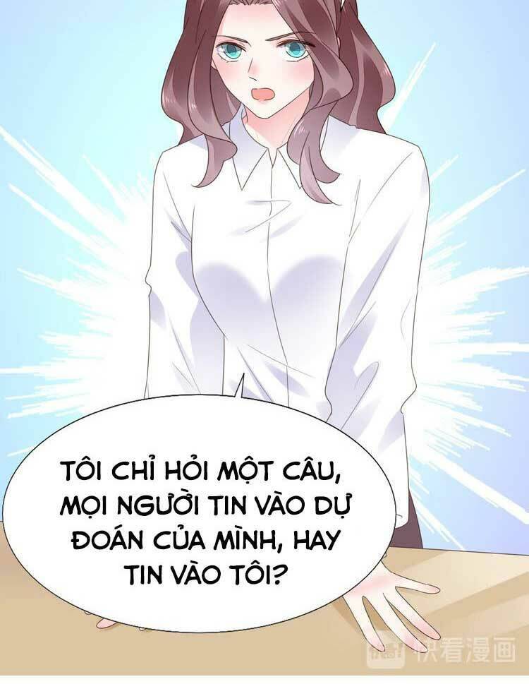 điều ước sủng ái bất bình đẳng chapter 126.1 18