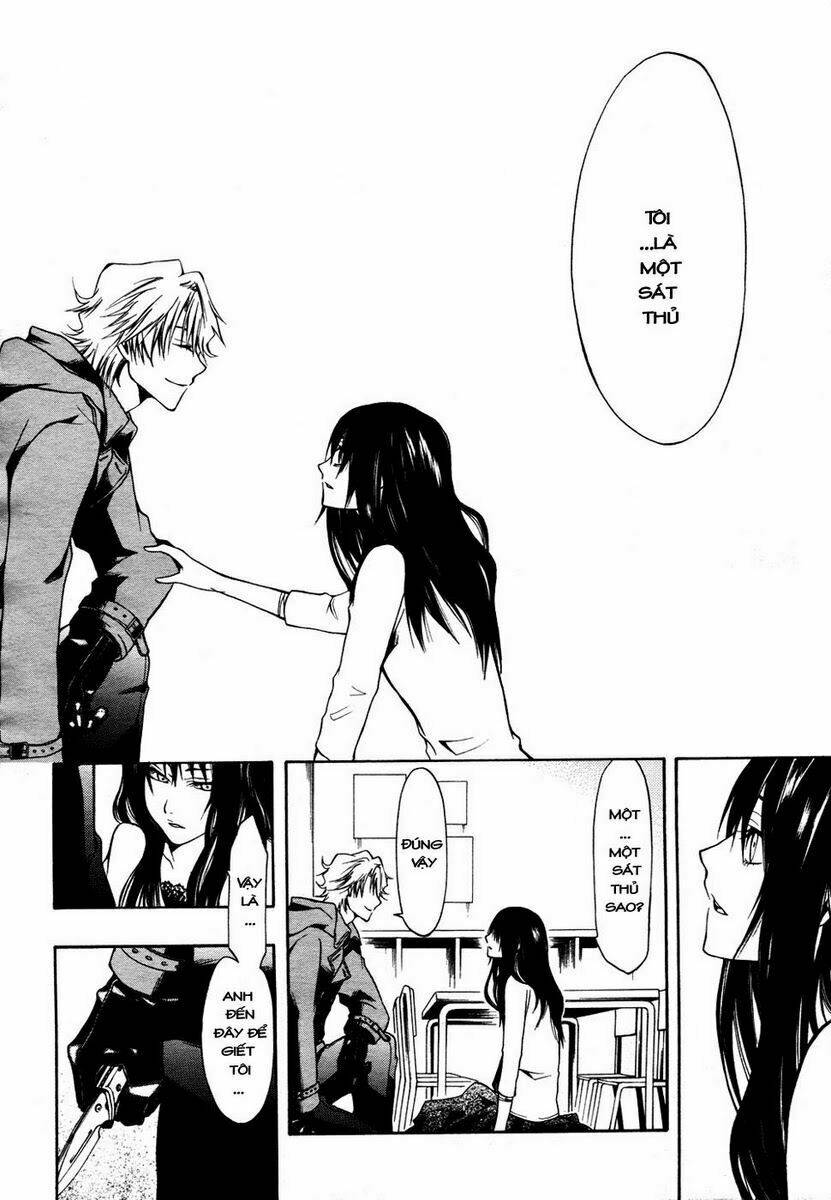 leo murder case chapter 4 30