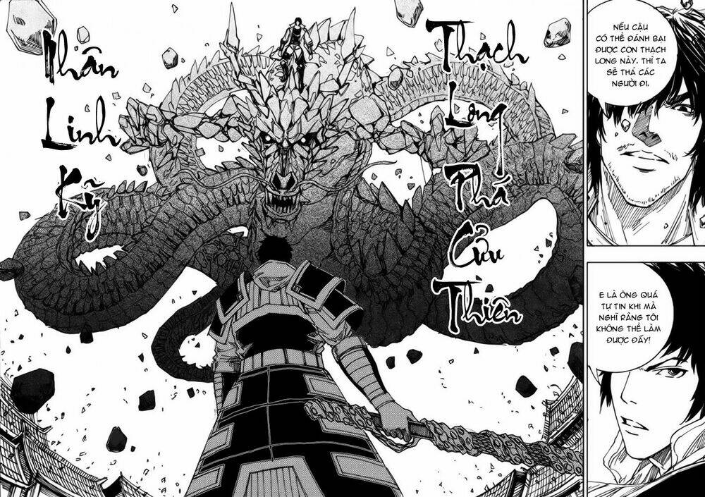 rakshasa street chapter 23 10