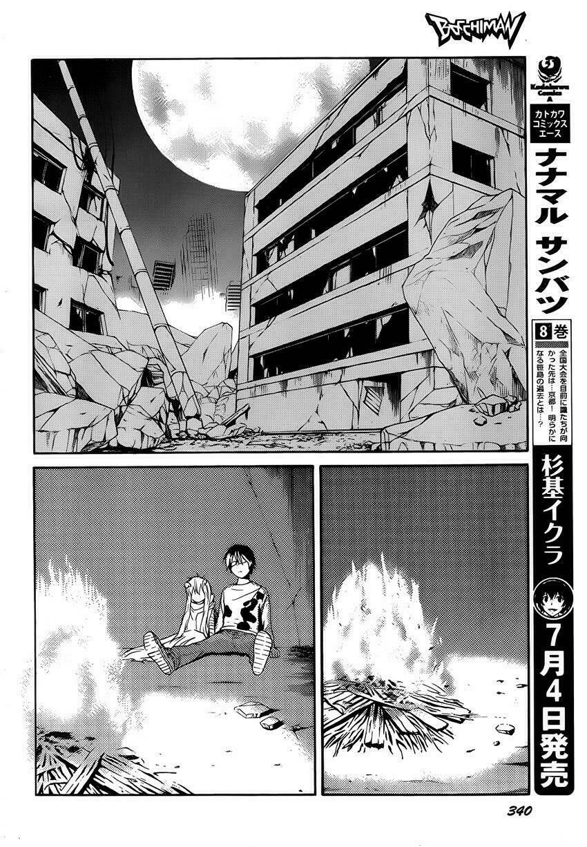bocchiman chapter 6 21