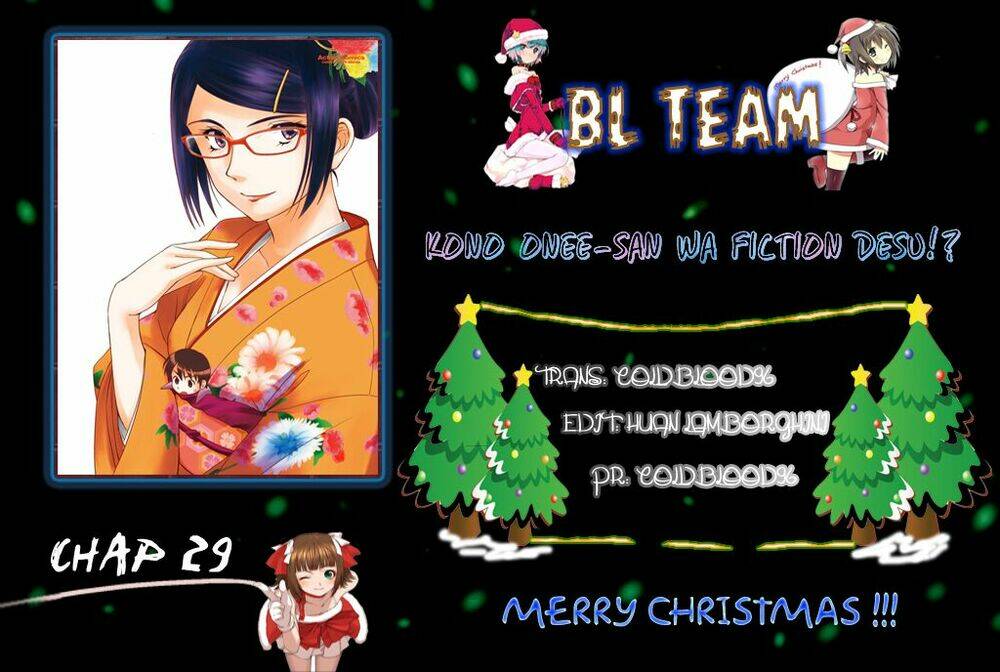 kono oneesan wa fliction desu!? chapter 29 1