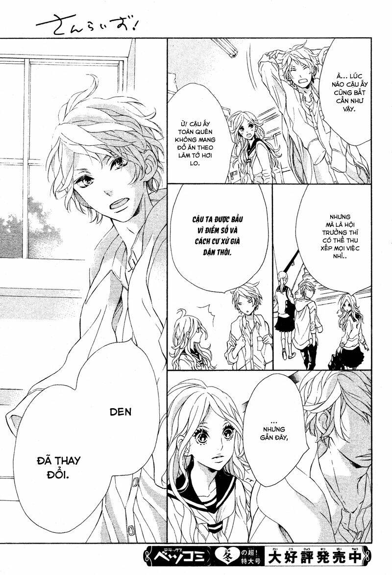 sunrise! chapter 2 15