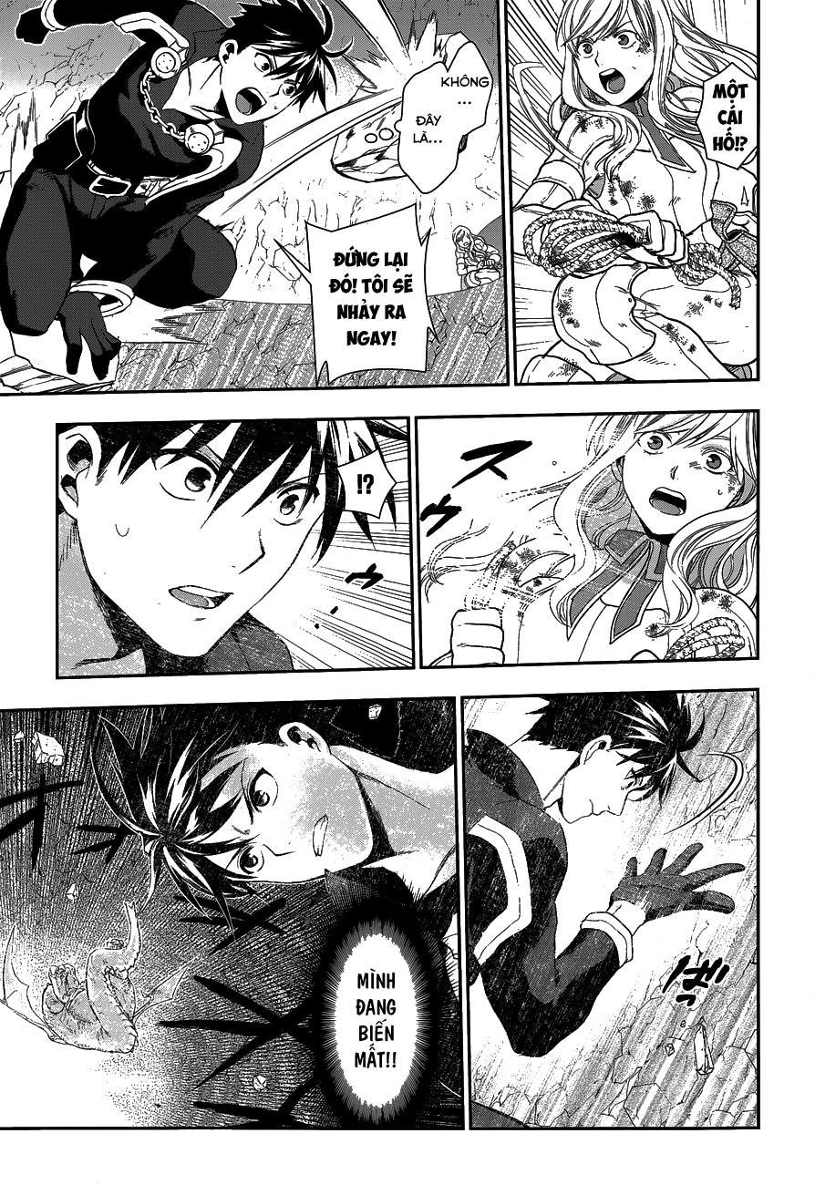 rain chapter 41.2 26