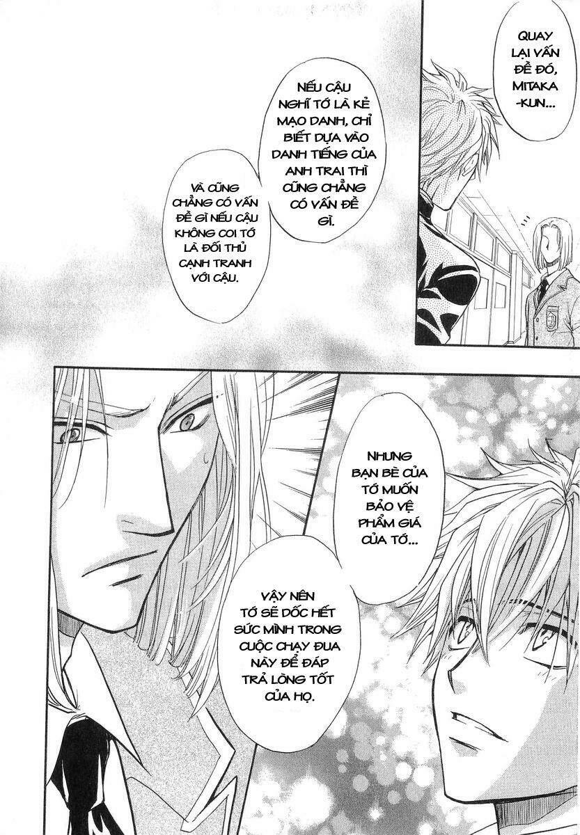 princess princess chapter 15 48