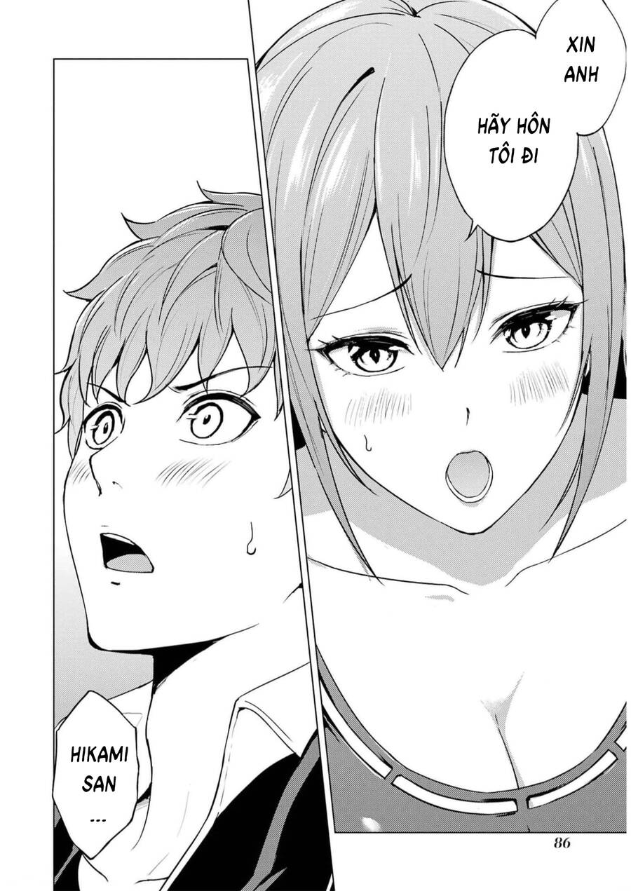 ore no genjitsu wa renai game?? ka to omottara inochigake no game datta chapter 70 33